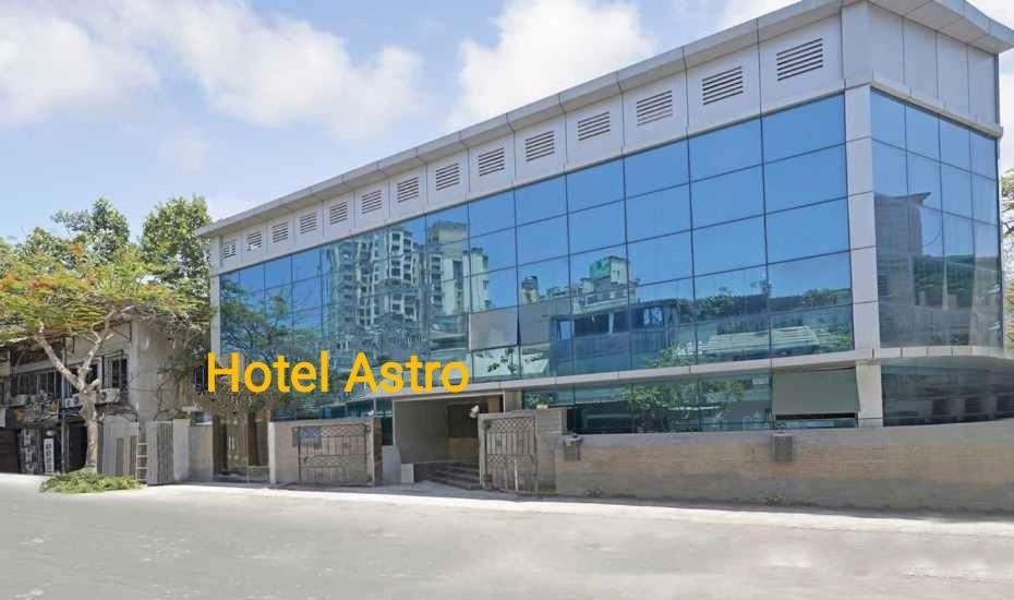 Hotel Astros 孟买 外观 照片